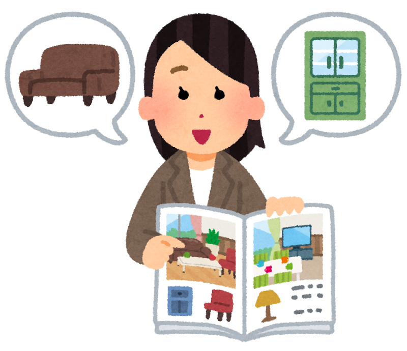 インテリアコーディネーターのイラスト(女性) | かわいいフリー素材集 いらすとや