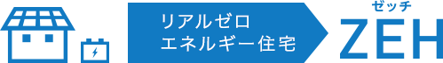 ZEH