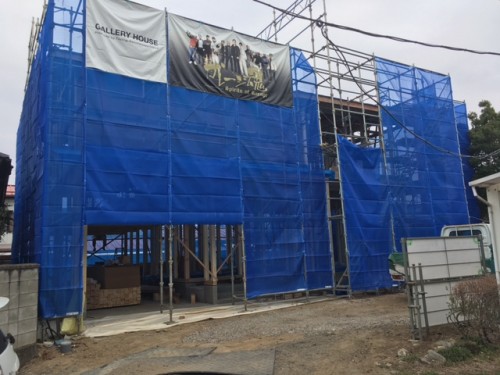 祝　上棟　大田原市