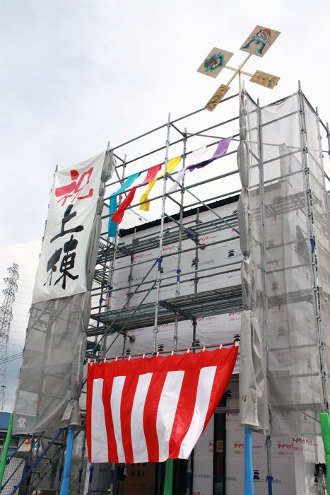 ★餅まき上棟祭★開催しました!