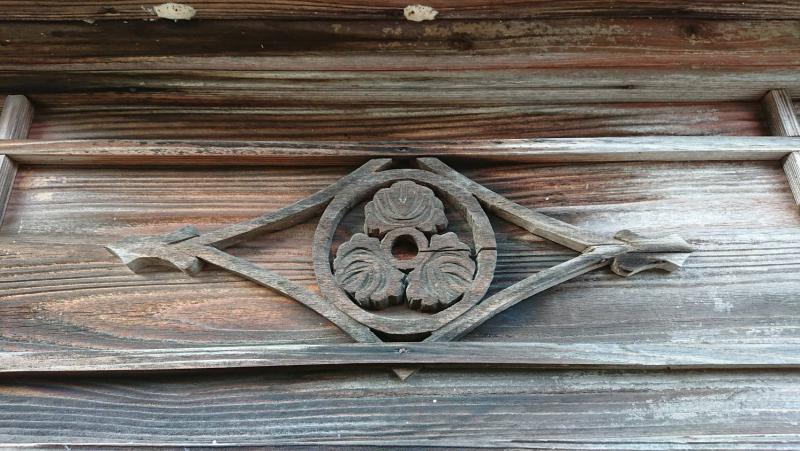 〈建築〉 まるにみつかしわ??