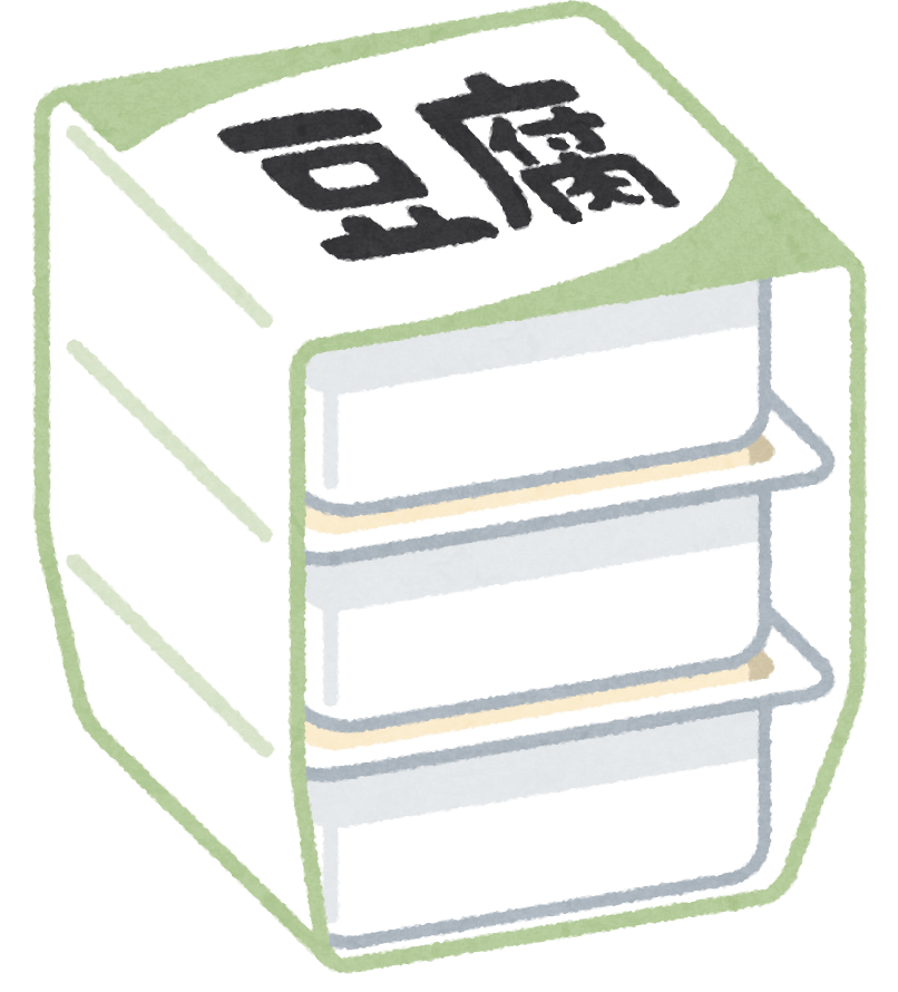 暮らしの知識 今日は何の日 栃木建築社 宇都宮市 鹿沼市で新築デザイン注文住宅を建てる方へ