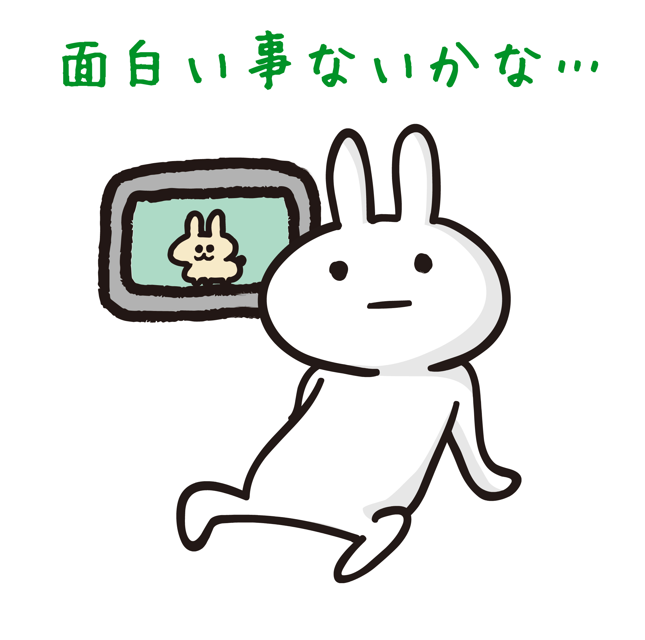 イベント クリスマスもまもなく終わりますね 栃木建築社 宇都宮市 鹿沼市で新築デザイン注文住宅を建てる方へ