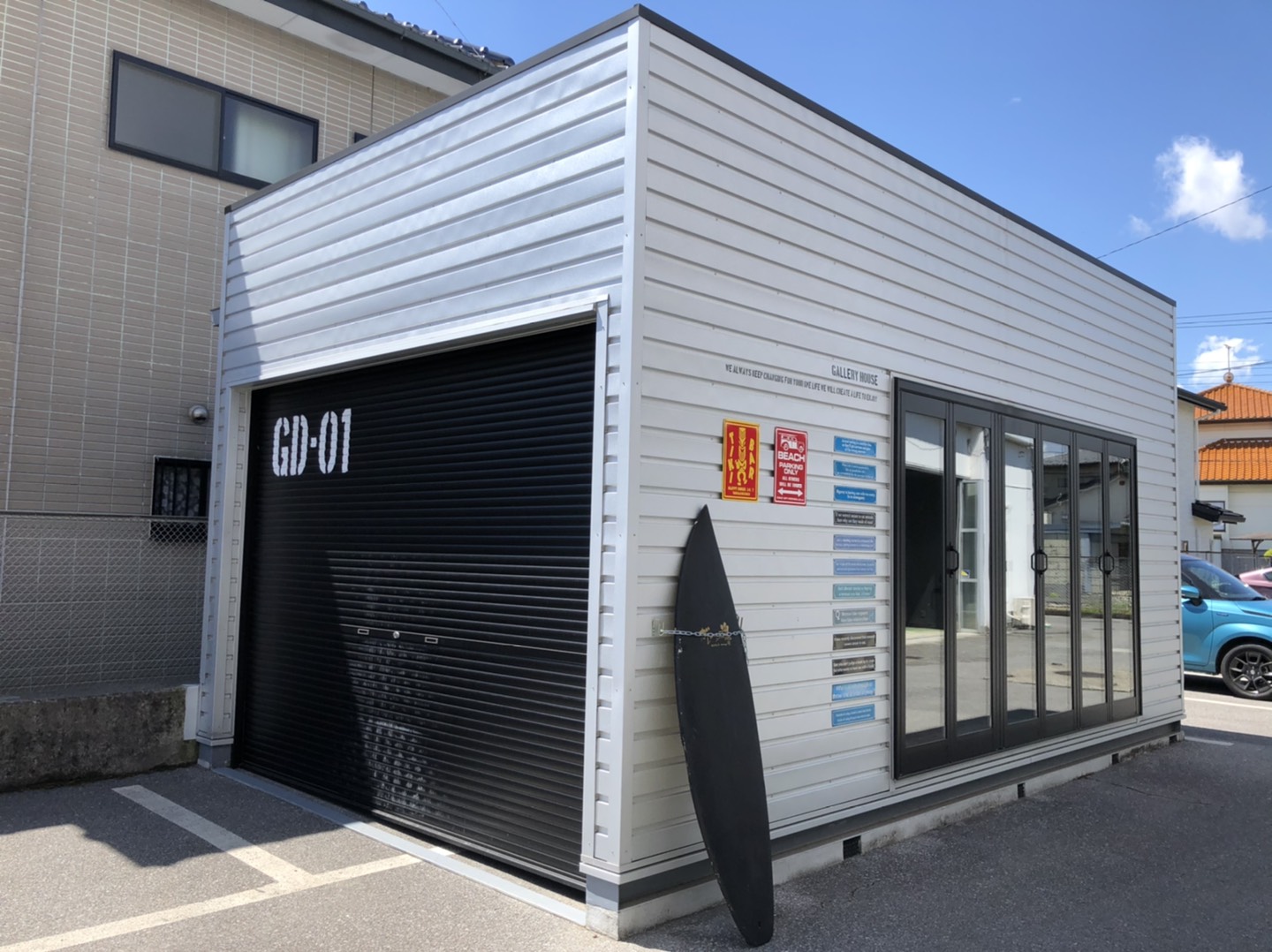 <イベント>ガレージハウスのすすめ