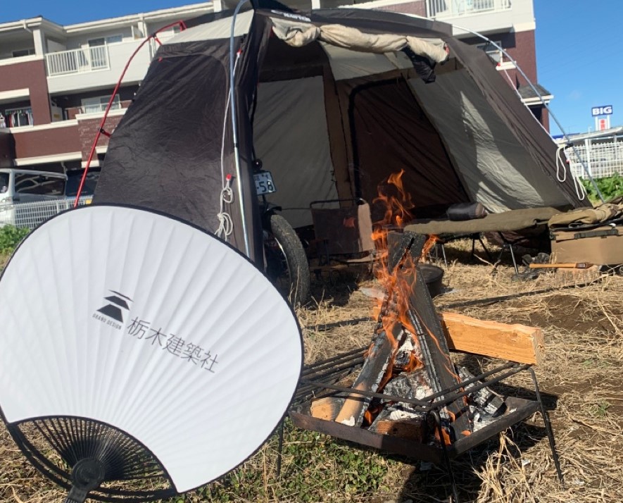 <社内イベント>BBQ開催
