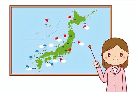 〈暮らしの知識〉三寒四温はいつ?