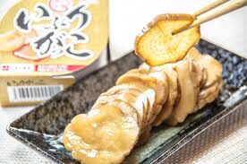 〈暮らしの知識〉今日は何の日?