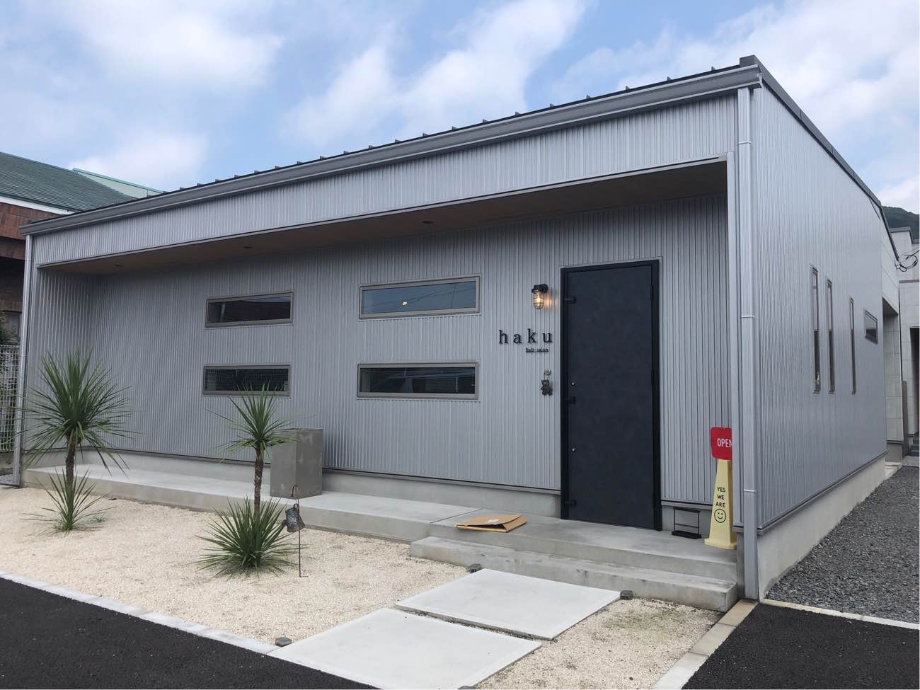 宇都宮市I様邸 1年点検