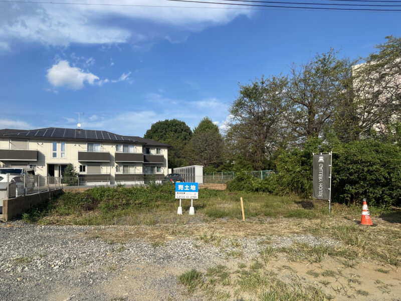 土地：宇都宮市東峰町字上野