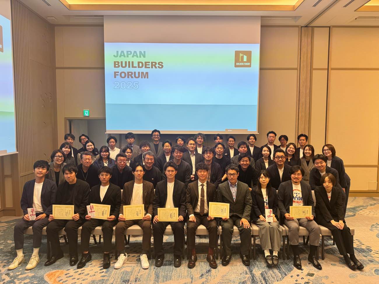 【かみやまブログ】ビルダーズフォーラム2025 in 宮古島
